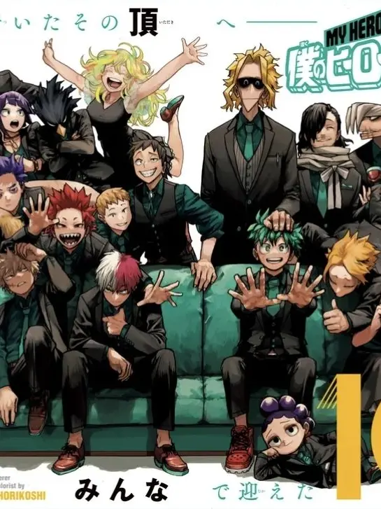 101010010101010010101010100101의 나히아-재업<바움쿠핸 앤드롤>