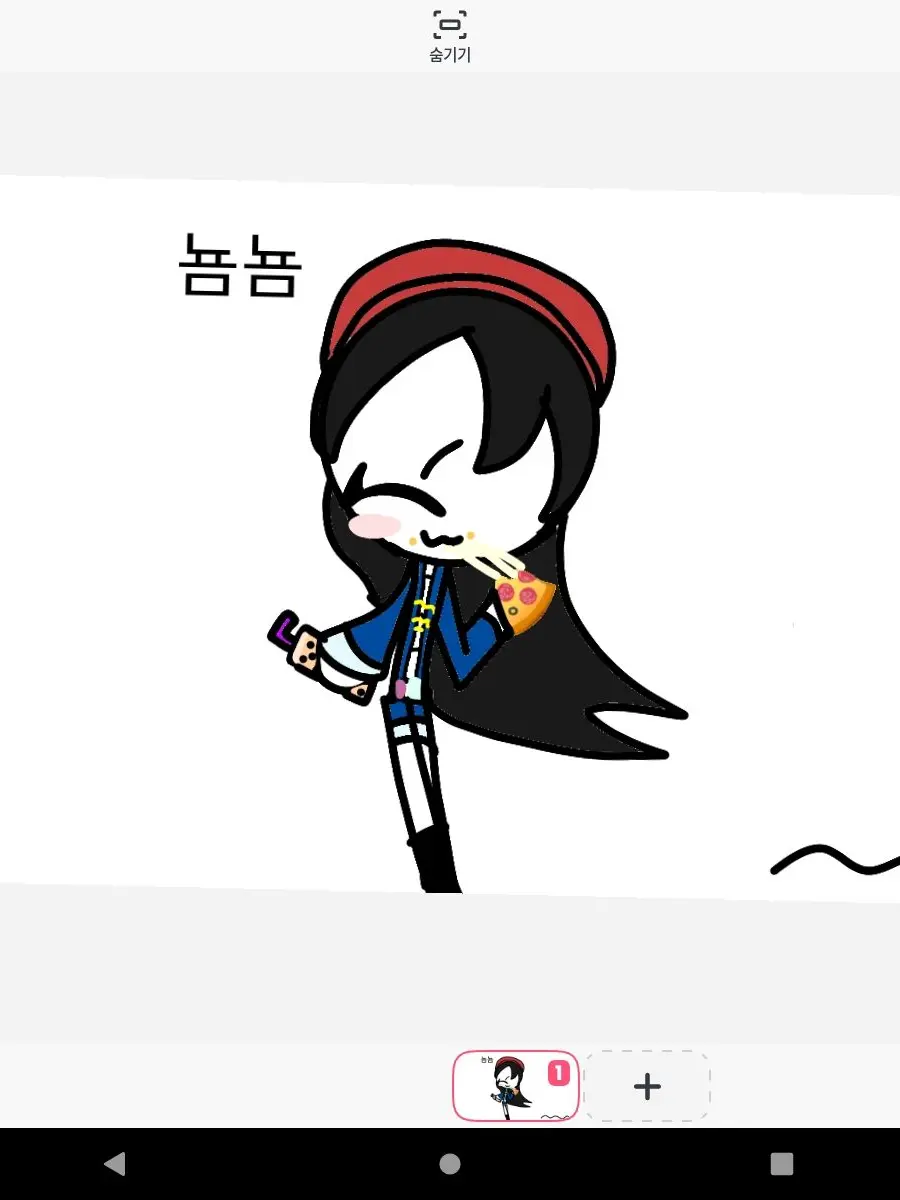 7239_6930의 죽이고싶음얘죽이세여!