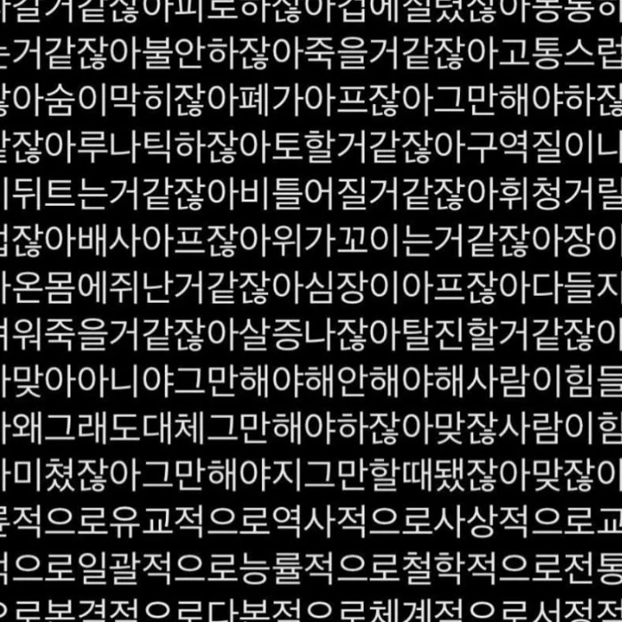 본인 22