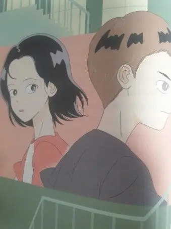 Country1020의 몬스터차일드 + 연우 + 여우