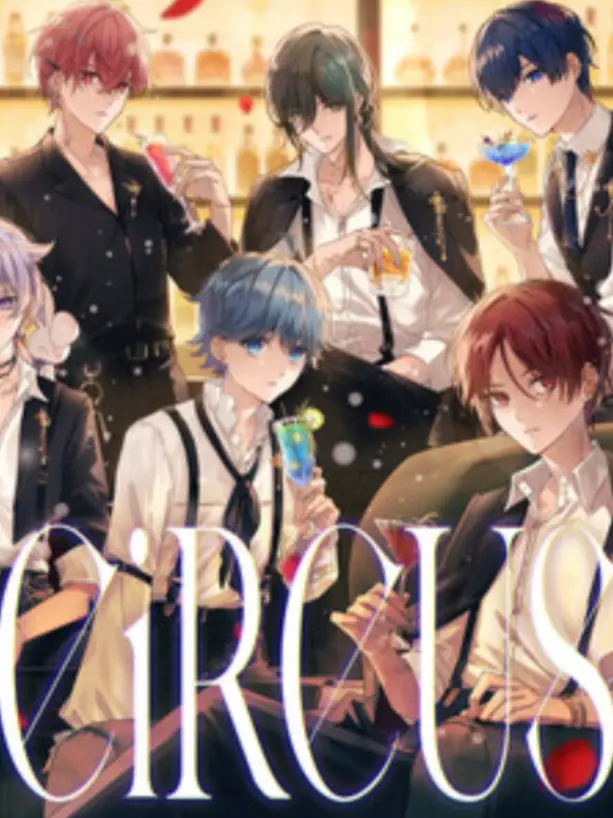machin0627의 CiRCUS