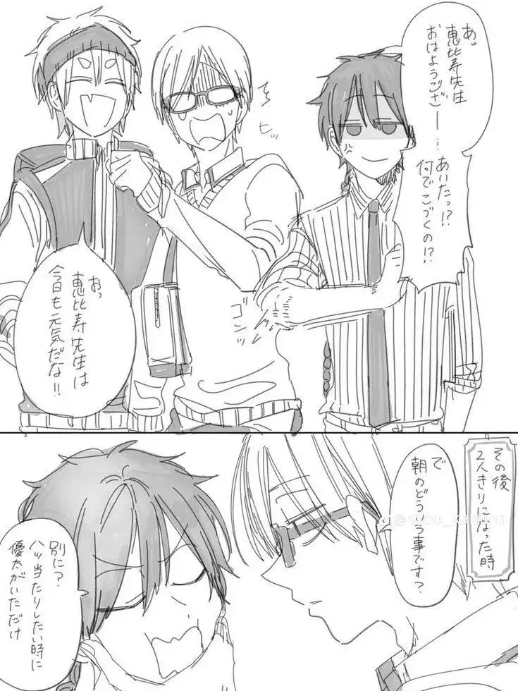 Ringofan159의 妖はじ♡♡
