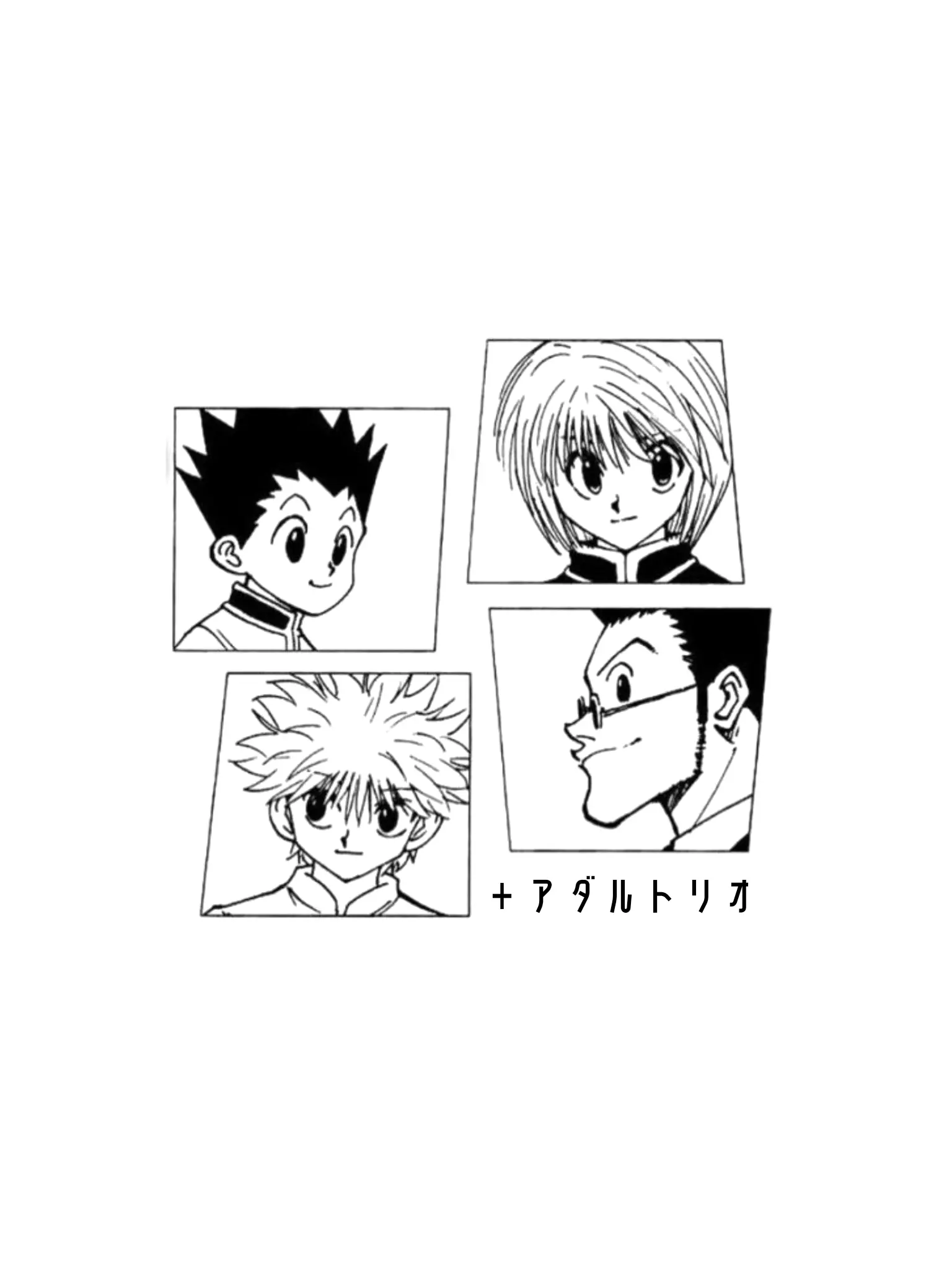 Fuji_09의 HUNTER × HUNTER