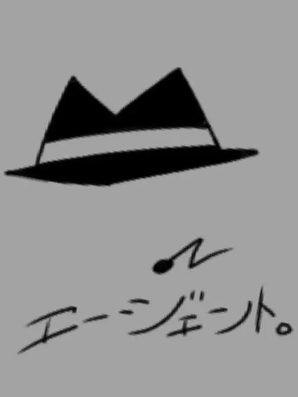 I-LOVE_OLIVE_OIL의 ①エージェントのお仕事