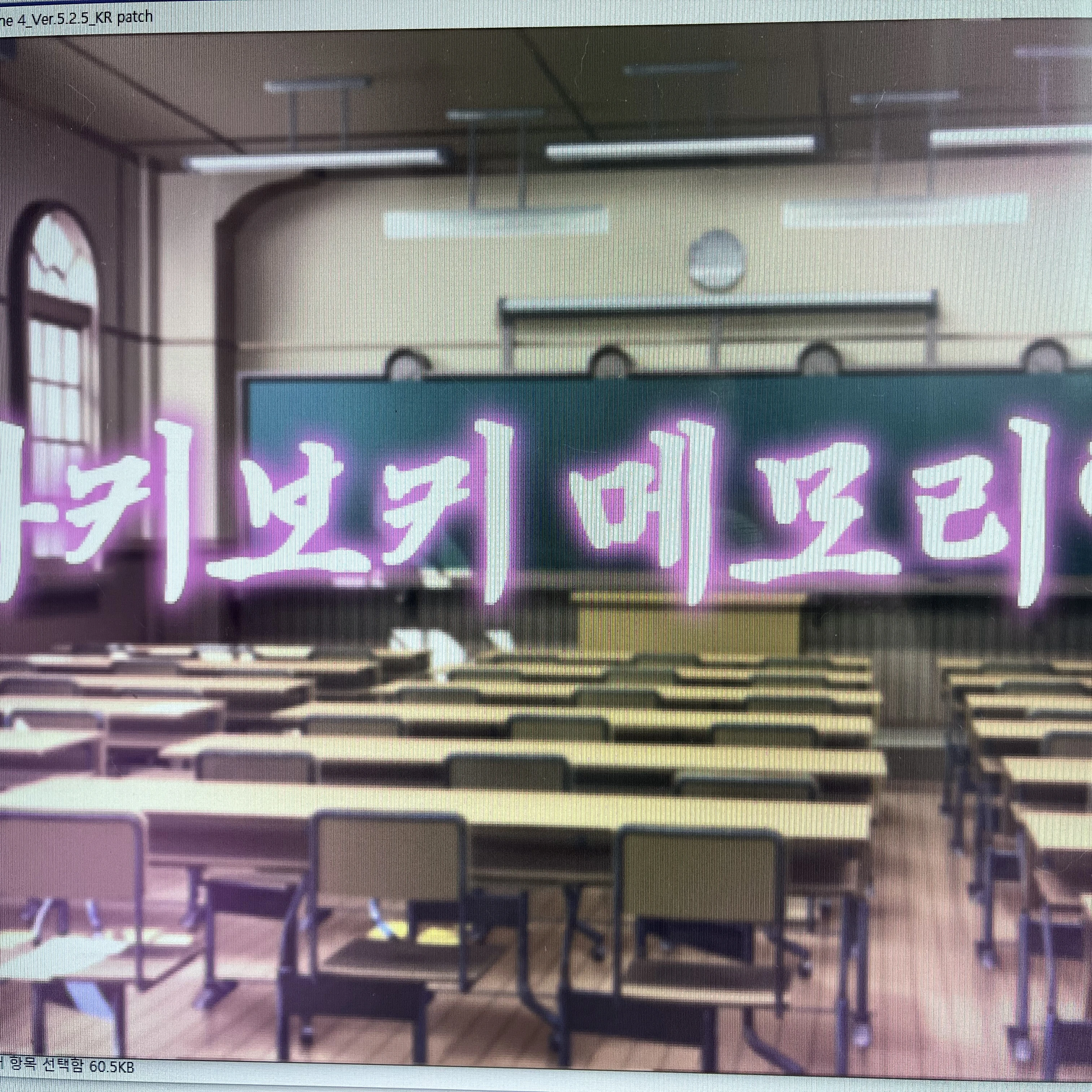 바키보키 메모리얼!