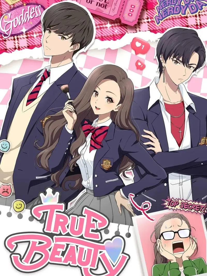 MeekSnack7822의 여신강림