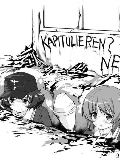 wonly_1239의 激戦  バトル・オブ・プラウダ。