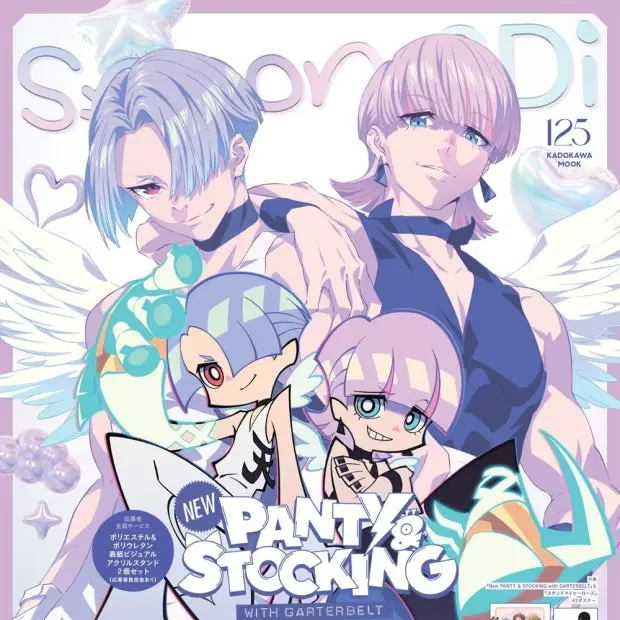 ColdShip8129의 폴리 형제의 숨겨진 여동생?