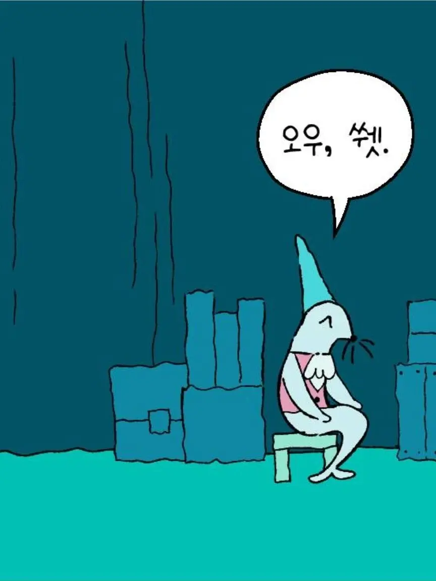 tsukasalove67의 모카소다