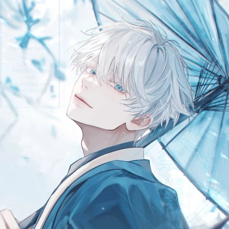 류 인 (流人)