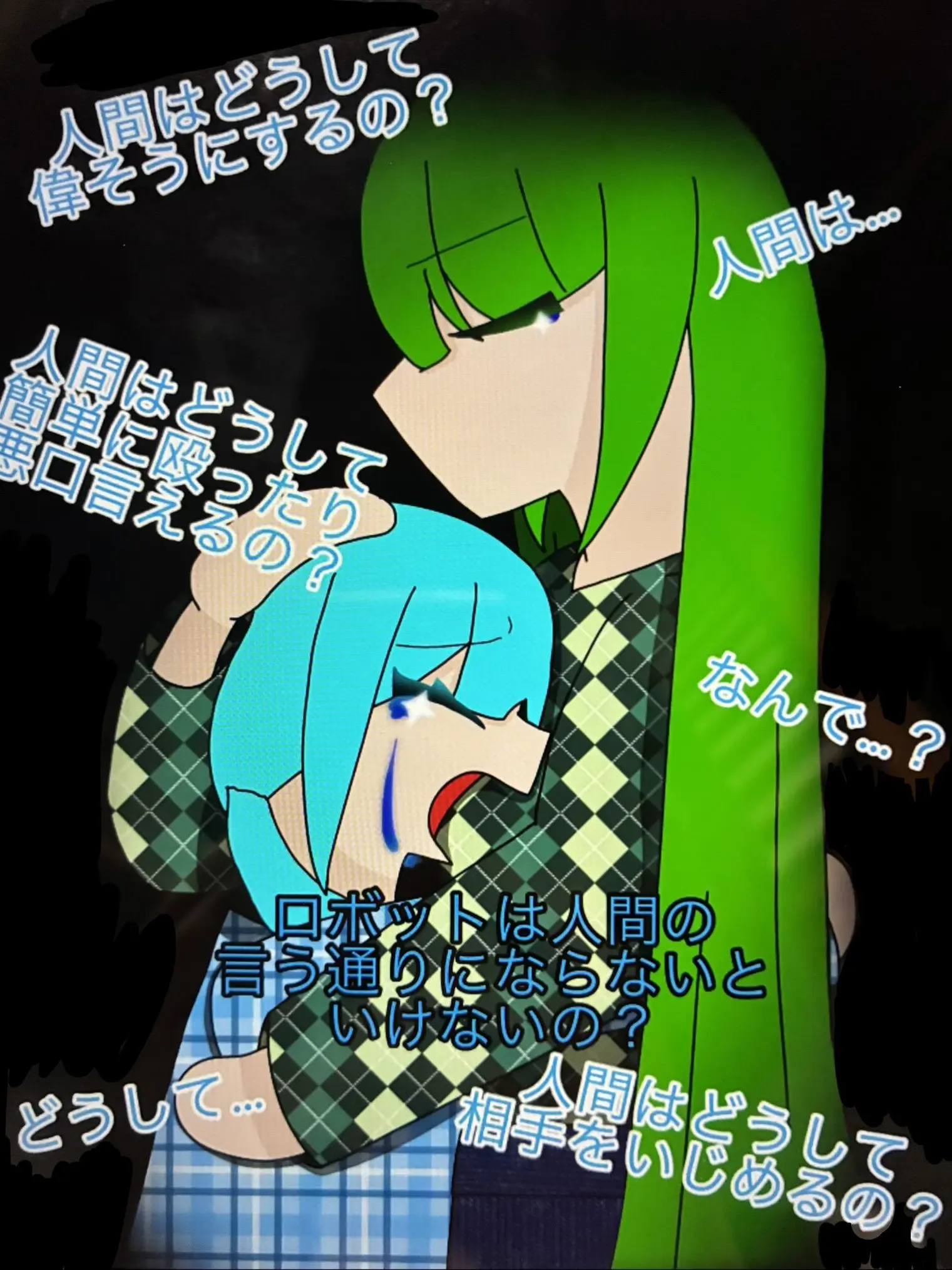 PoliteVideo2565의 ロボット組