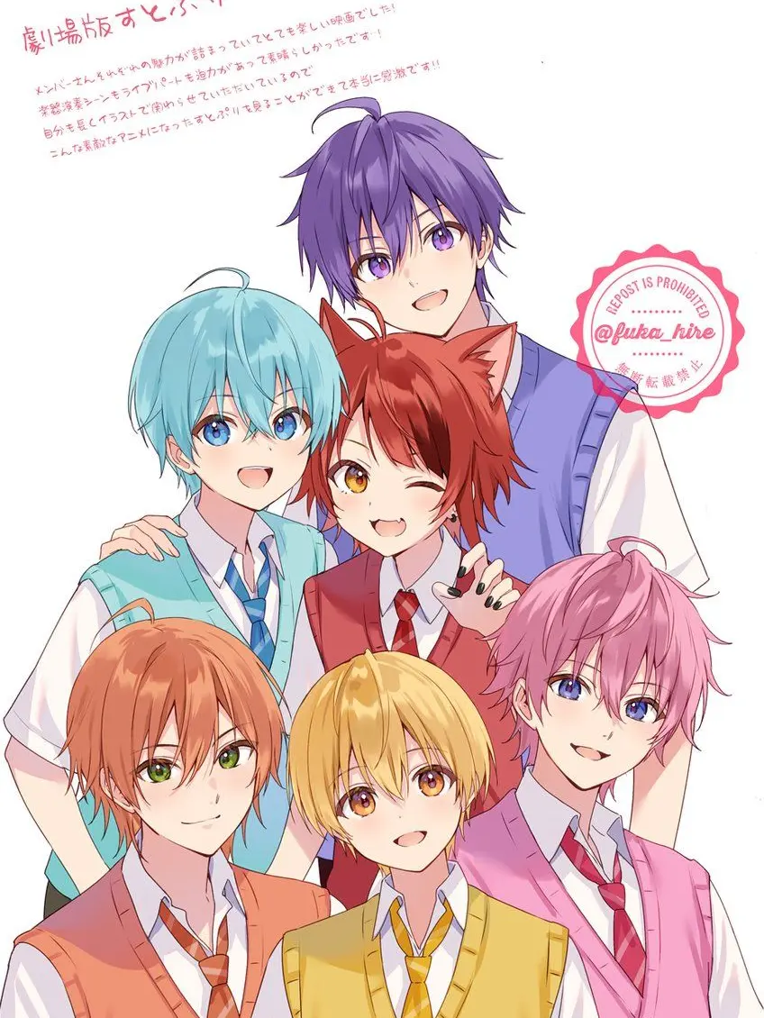 SleazySigh1173의 おめがばーす