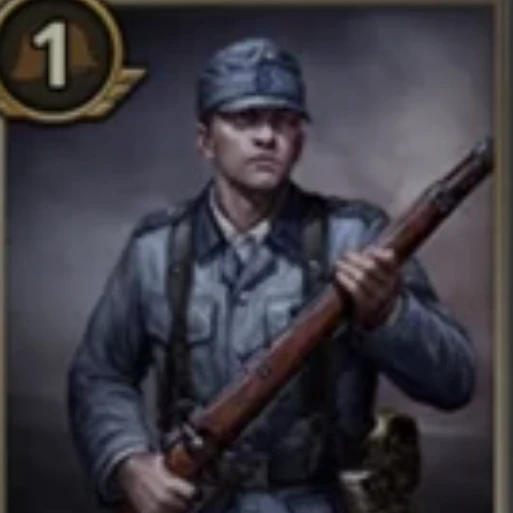 독일 국방군 국민 척탄병