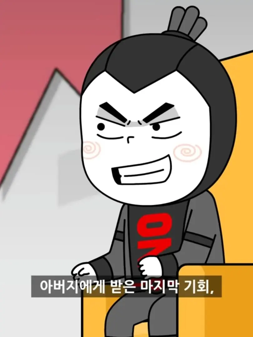 MeanBurp1796의 은맨