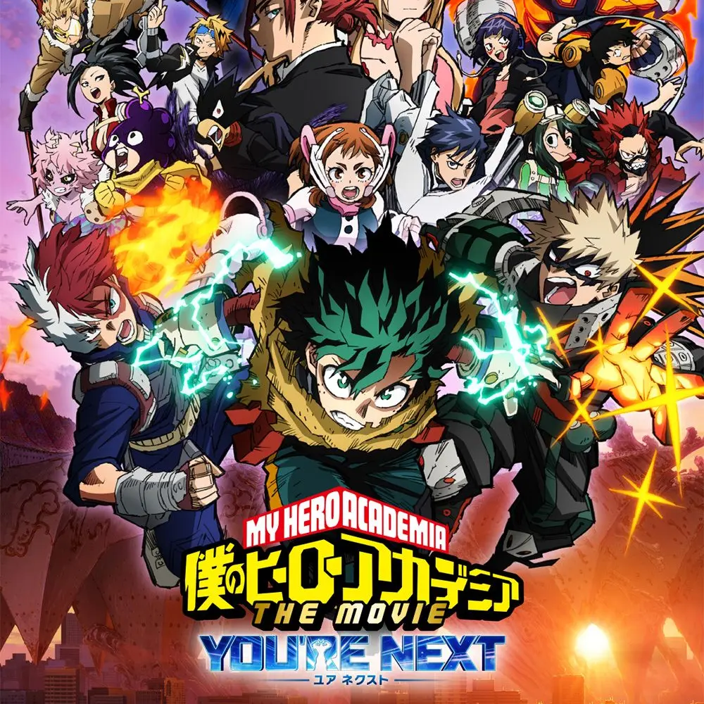 harupipa0318의 僕のヒーローアカデミア