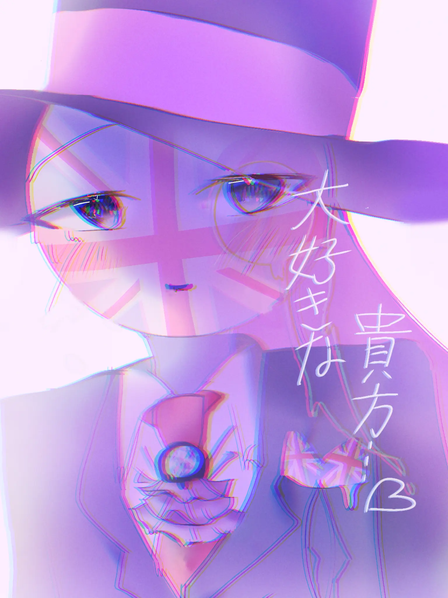 Amechan_1118의 大好きな貴方…♡