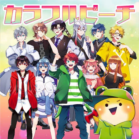 空気を読め〜!!ｗ