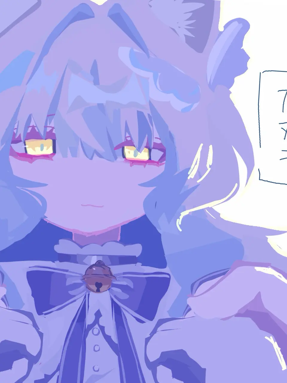 Runon의 ルノン