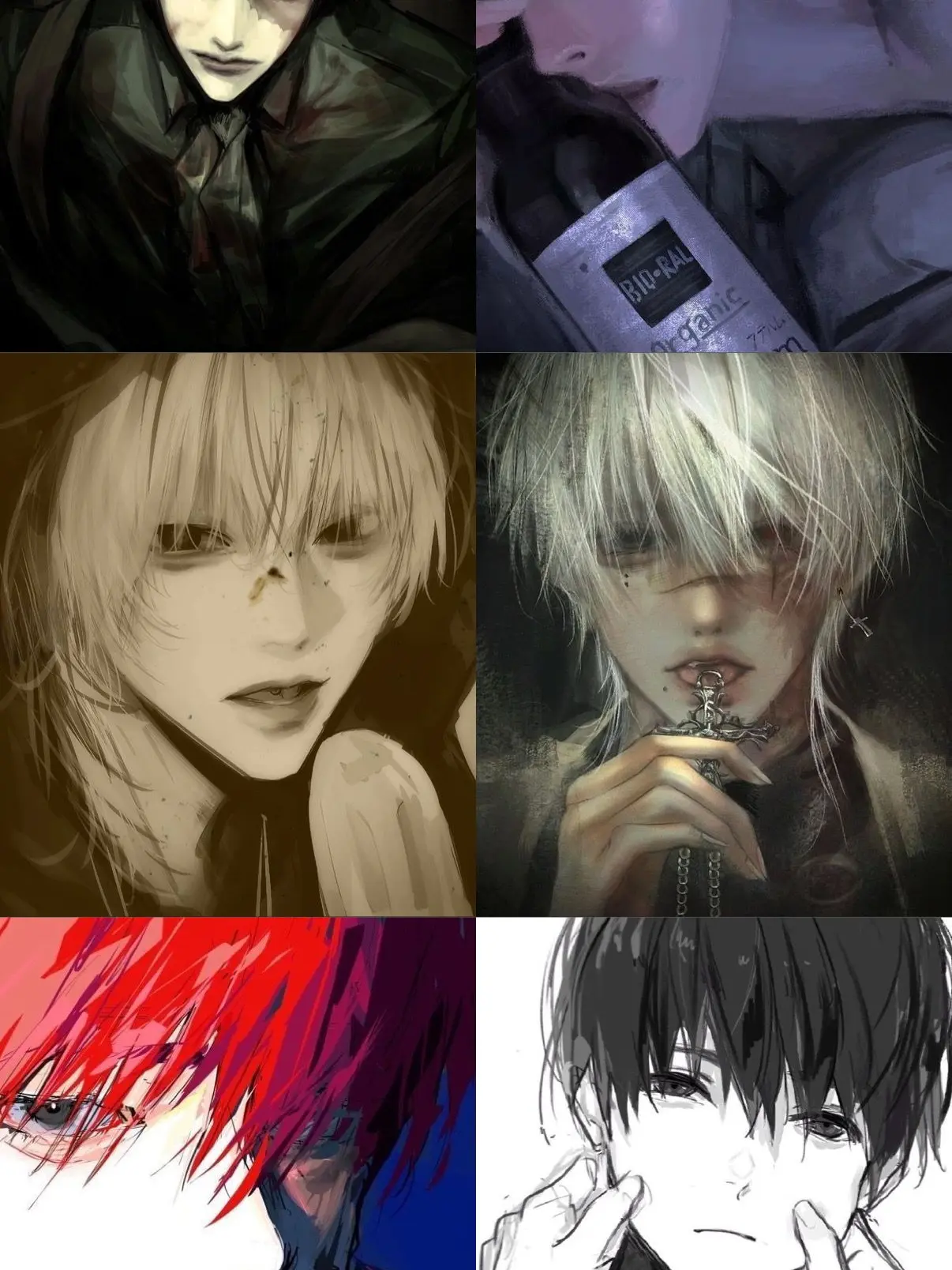 Ponyo_Ponyo의 Perfect Genes