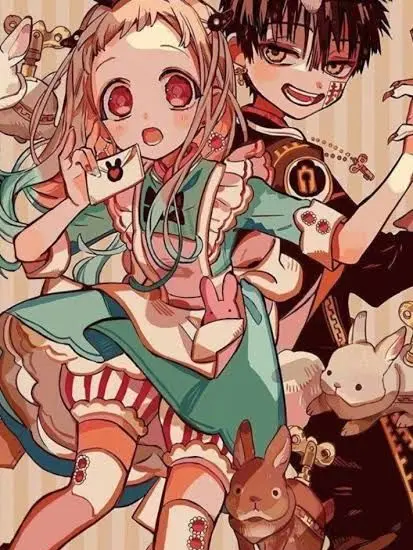 LooseHate5600의 地縛少年花子くん＋ぶりっ子