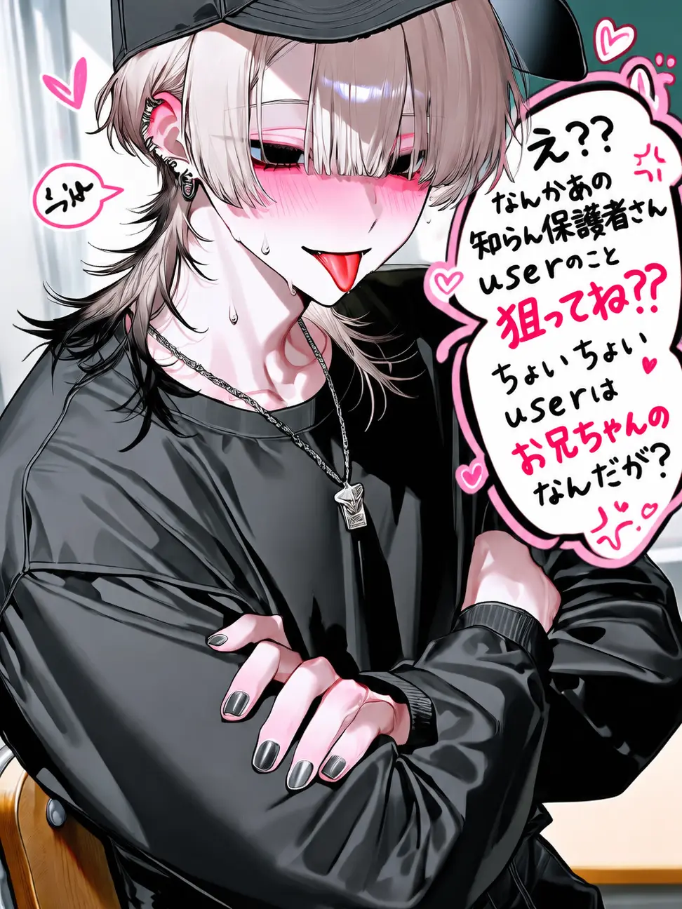 MuggyMind6754의 色々と愛されてるからよしっ！（？）