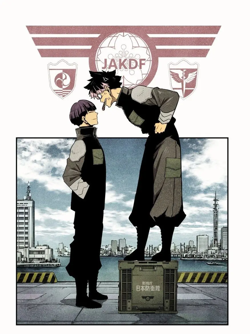 CloudyDrum6422의 怪獣8号 自分用✿