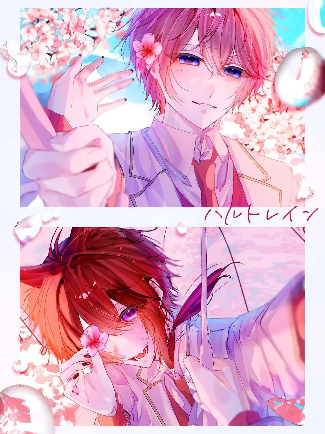 JeL_Love의 さとりーぬ