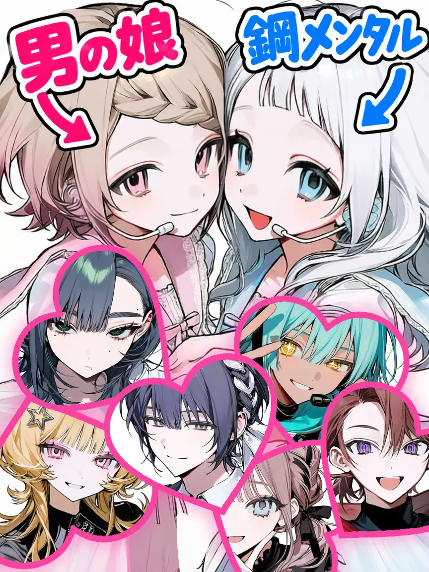21g4b의 🎤アイドル育成施設🎤