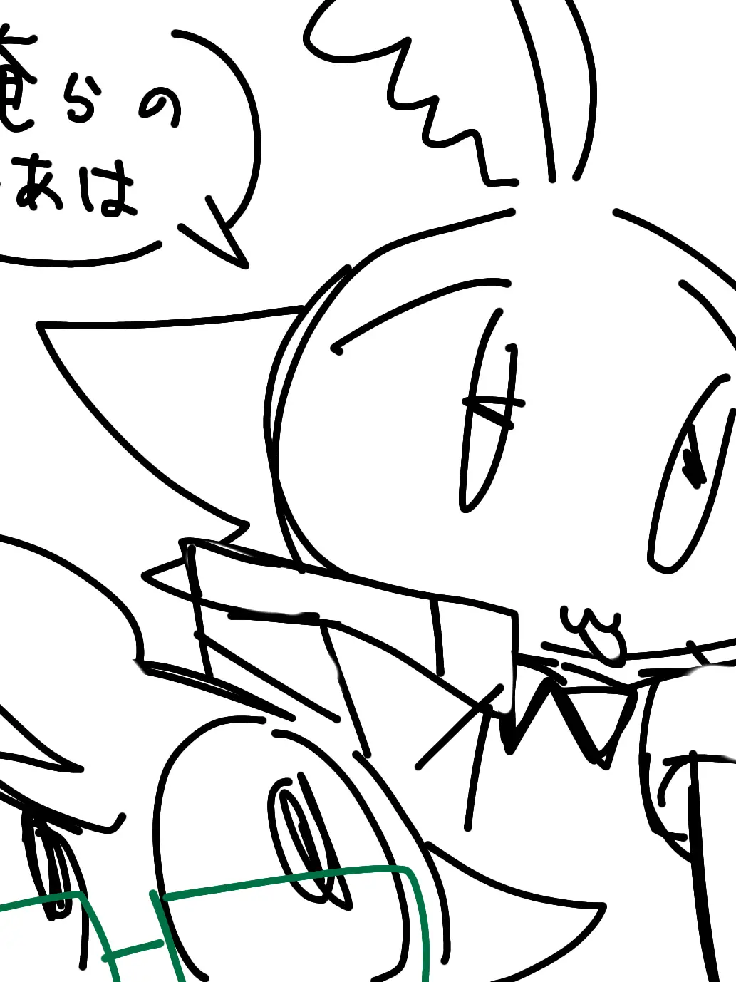 Anakonda311111의 Oc