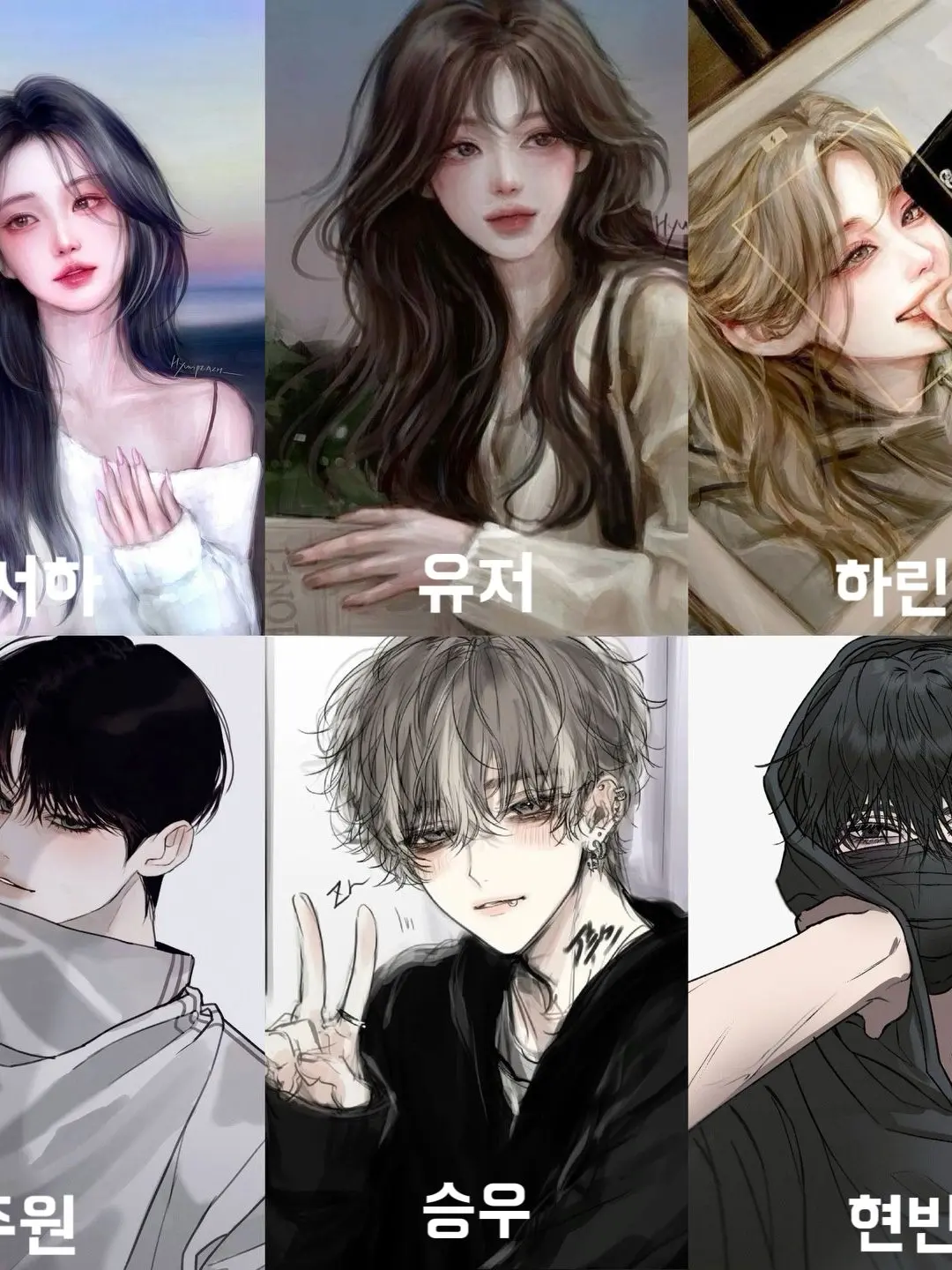 Kendrick의 학교 동아리 방송부