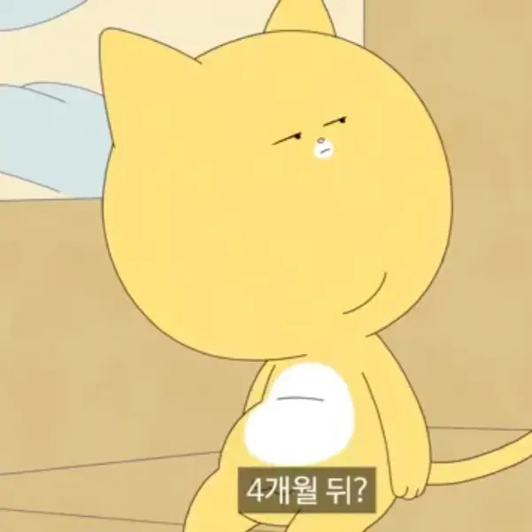 RaggedGate4537의 사소한 냐냐