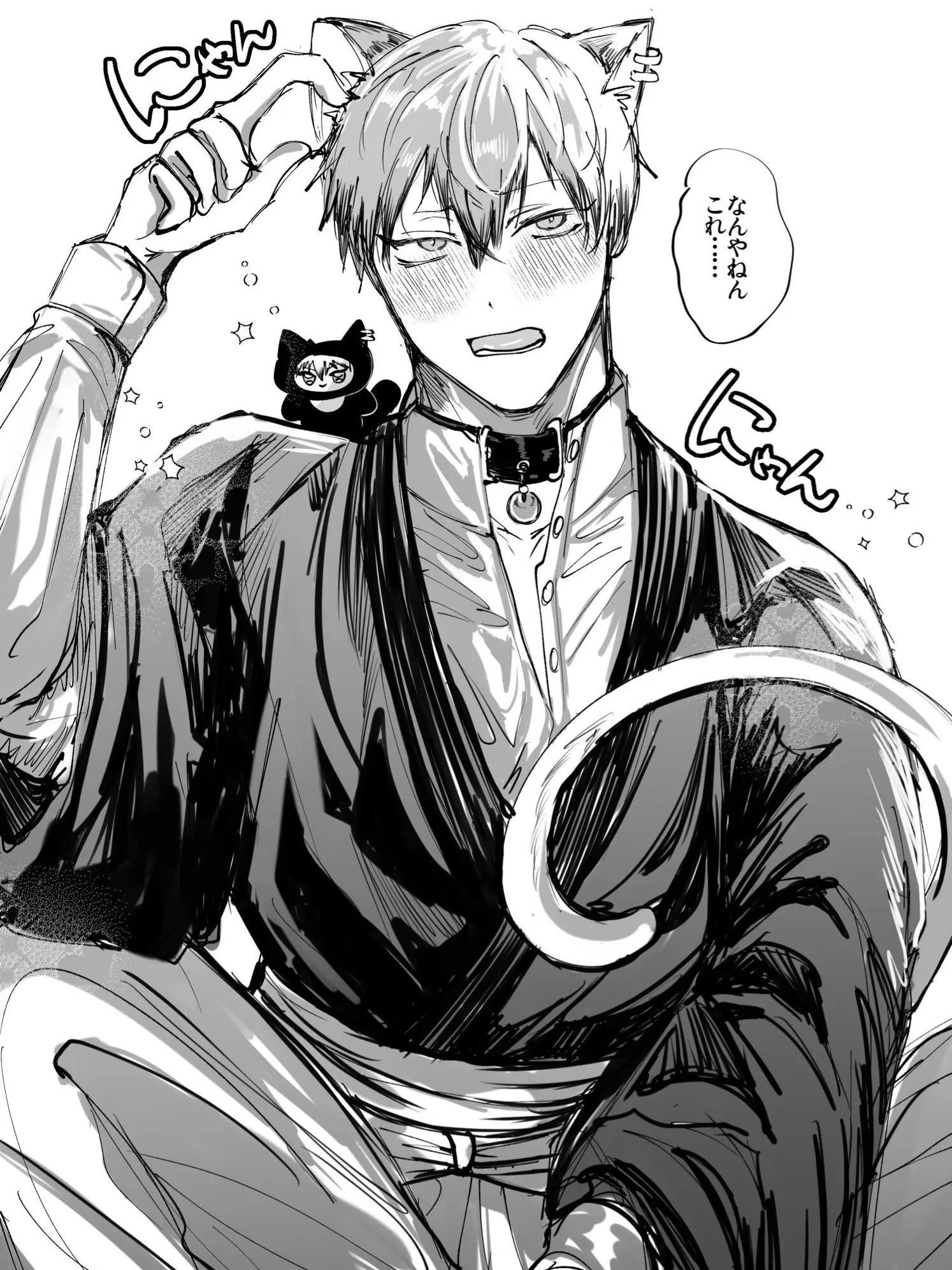 lilly_nyako의 猫化なおや