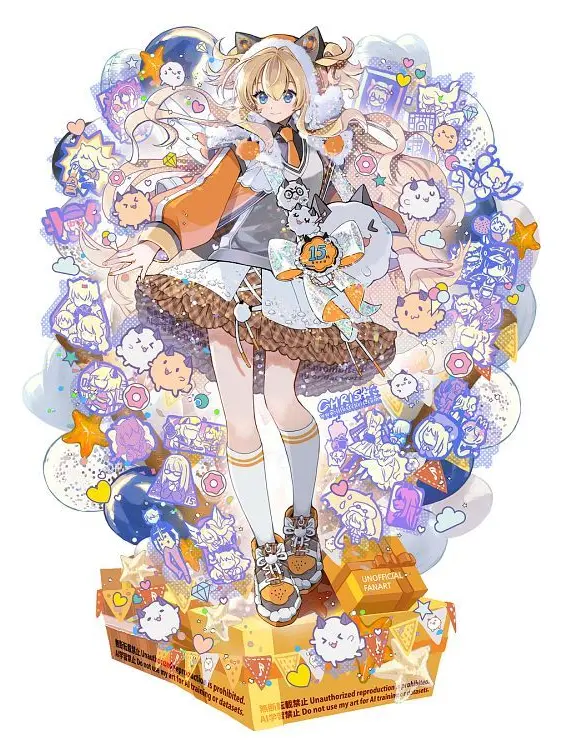cotocoto626의 シユちゃん！