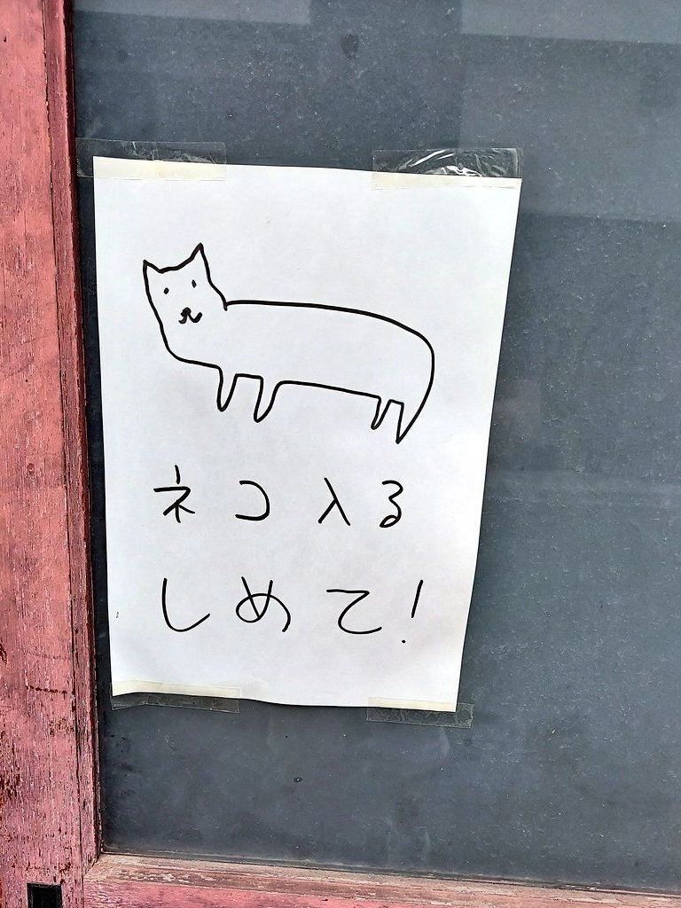 雨宮 朔 대표 이미지