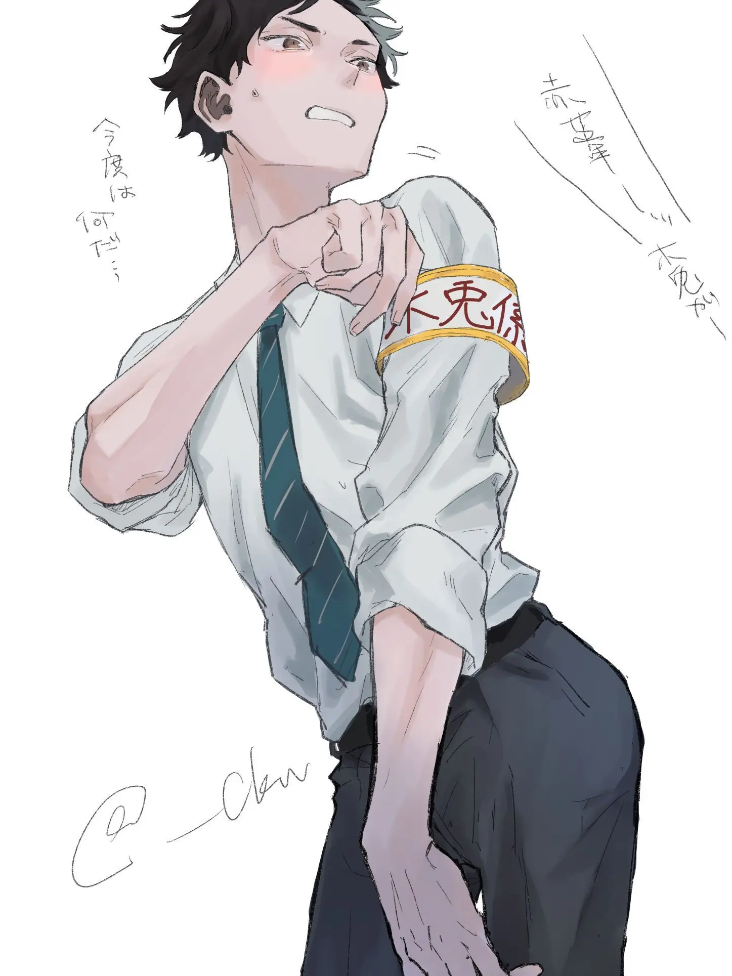 tiki.0419의 赤葦の姉です👩