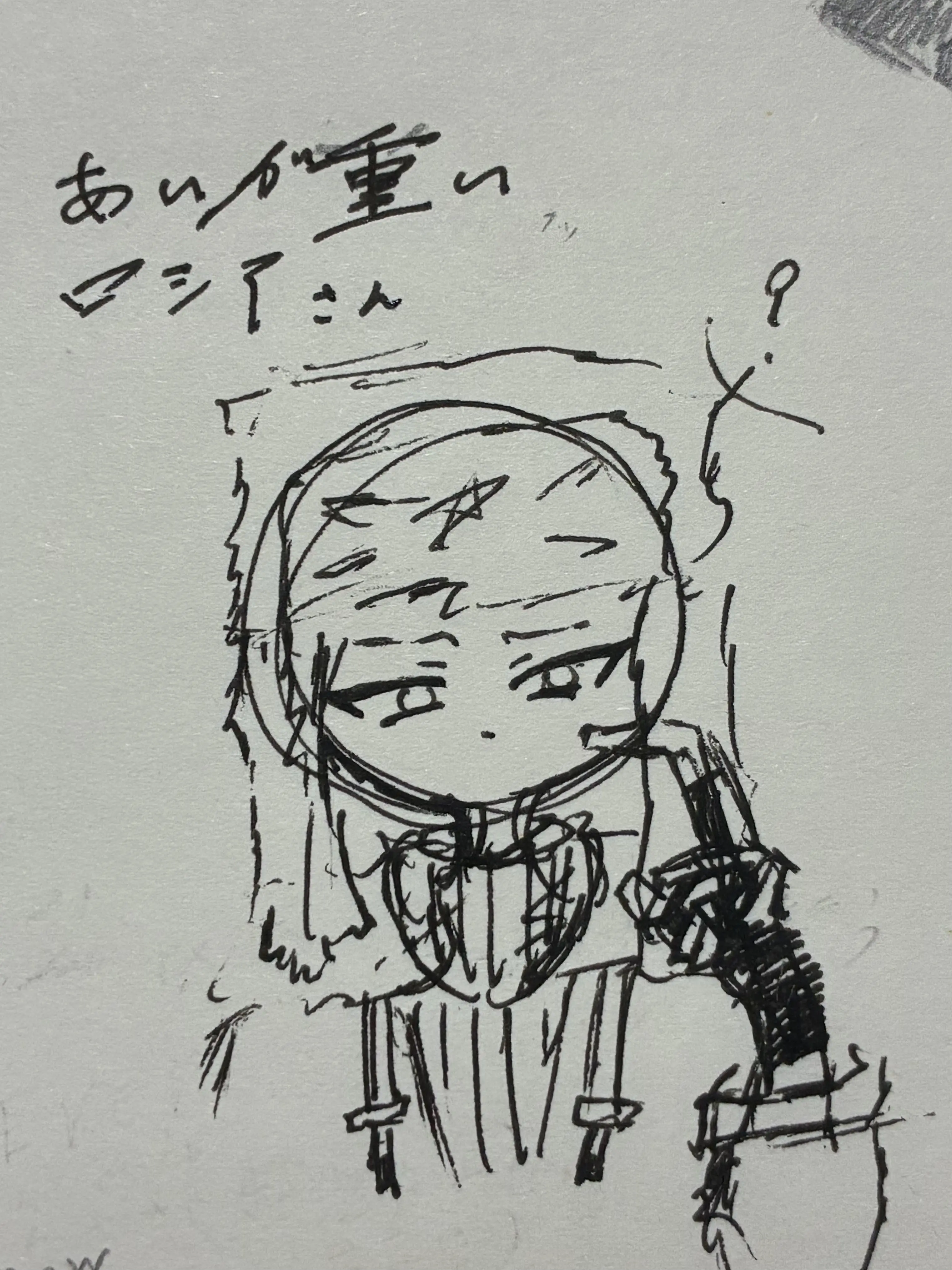 AngryHero5428의 愛が重いロシアさん