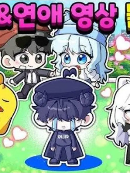 PlacidHand6459의 실제로 만난 꽥꽥탐험대 + 홍챠,둘기