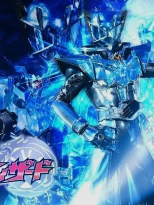 SmoothIce8629의 가면라이더