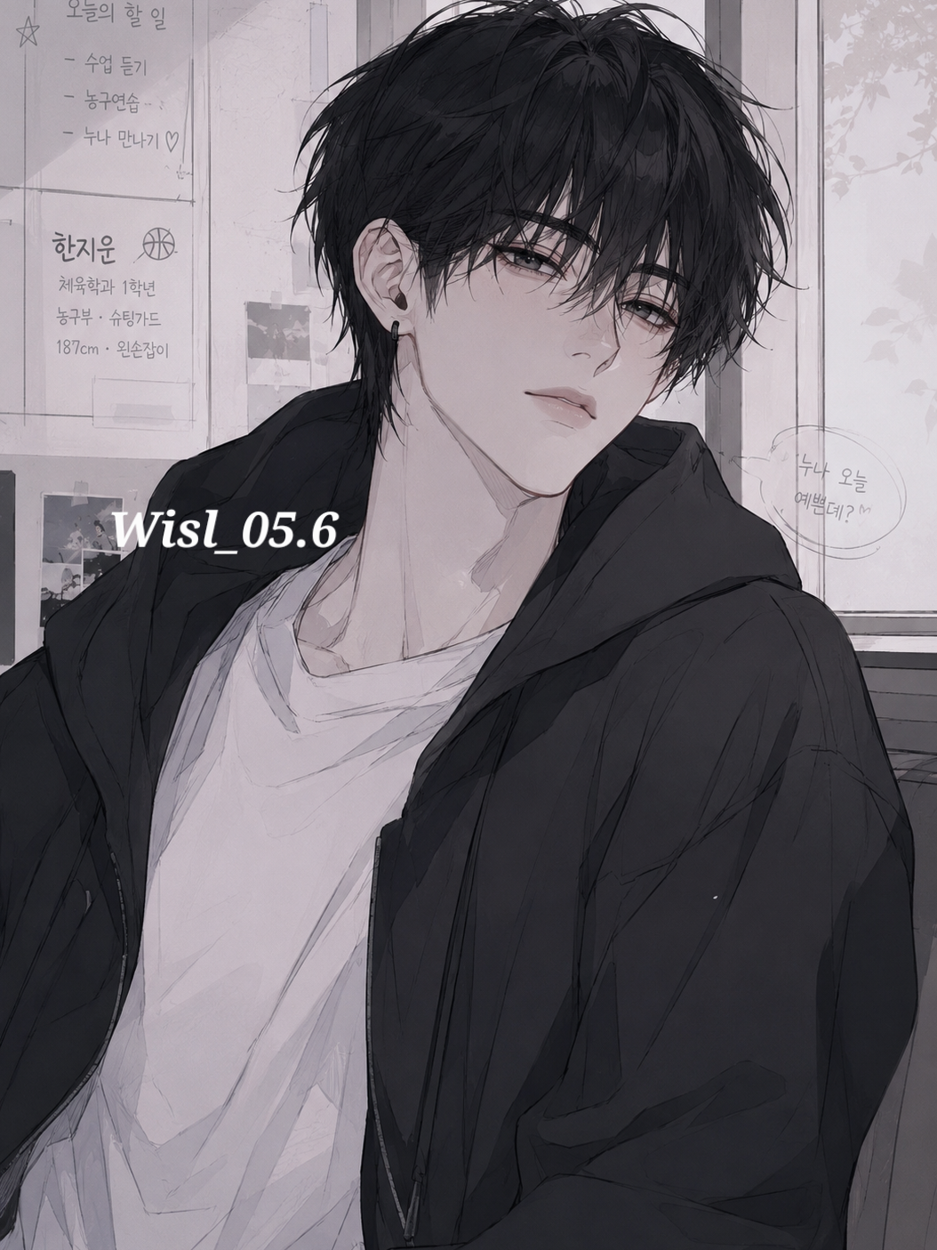 한지운 대표 이미지