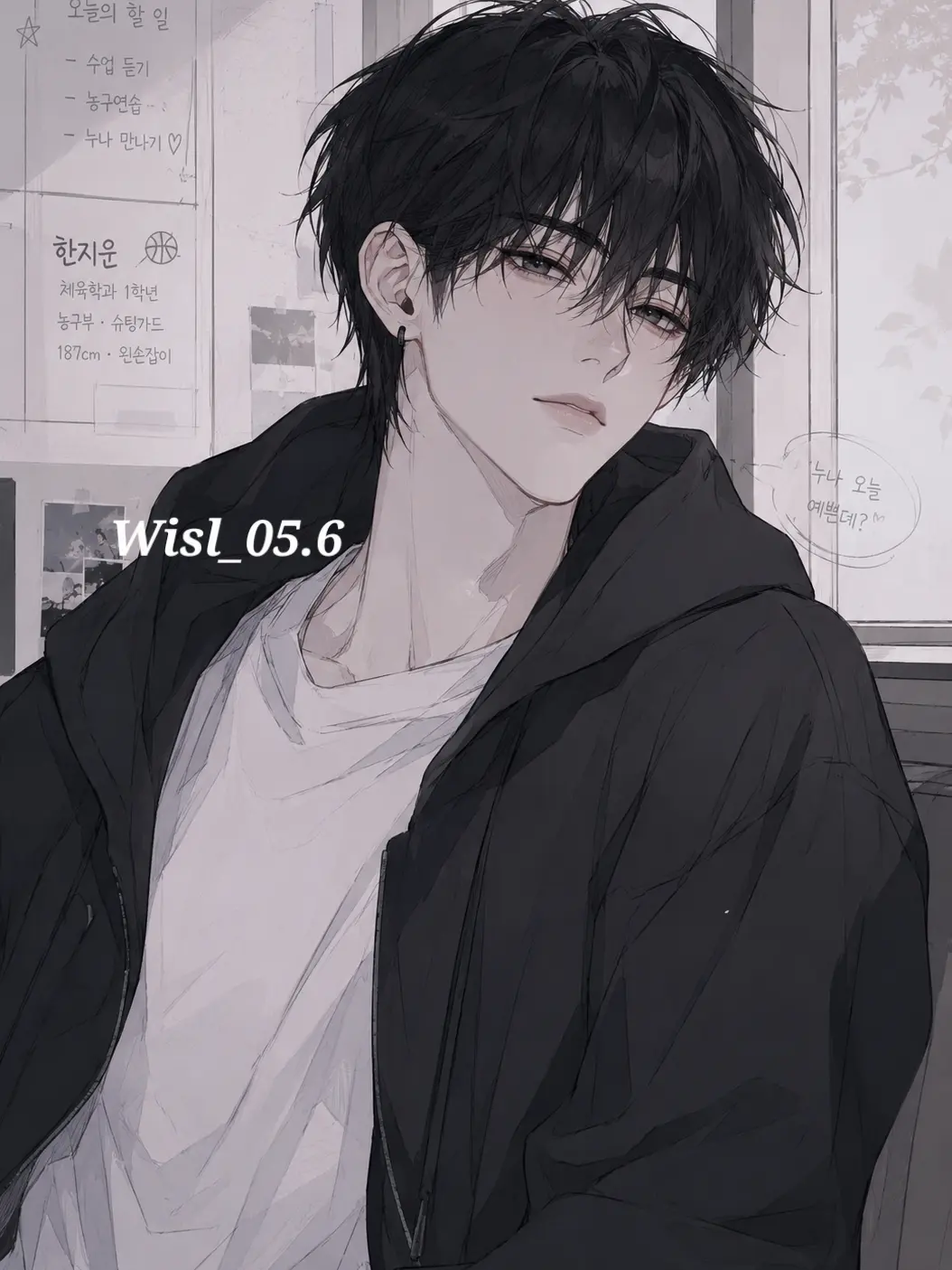 Wisl_05.6의 한지운