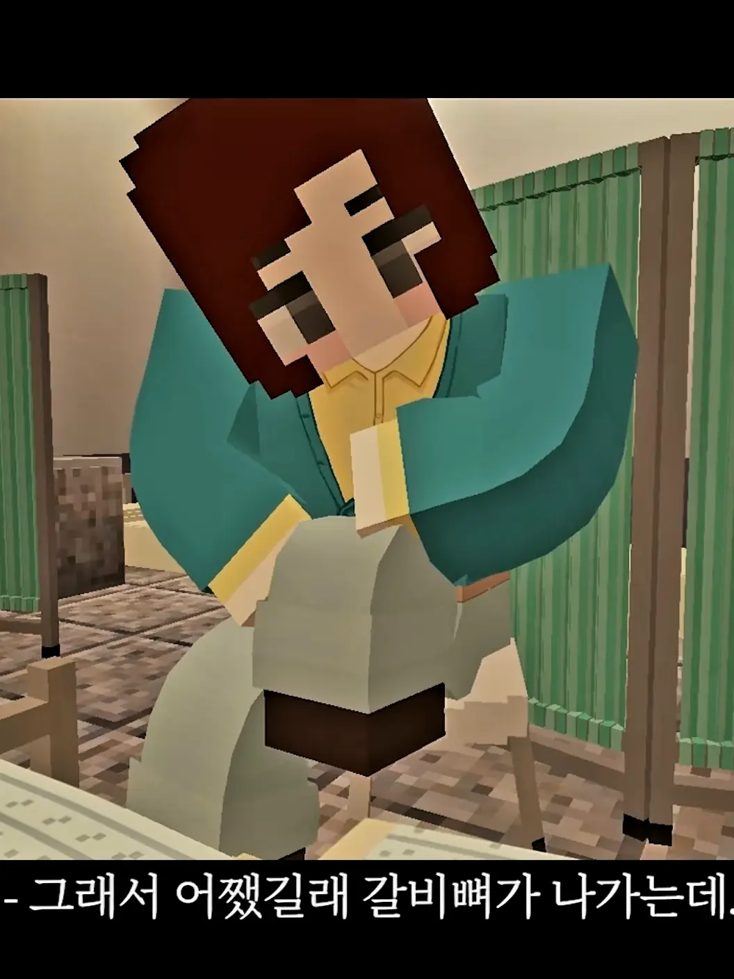 Sleepy358의 미스터리 수사반