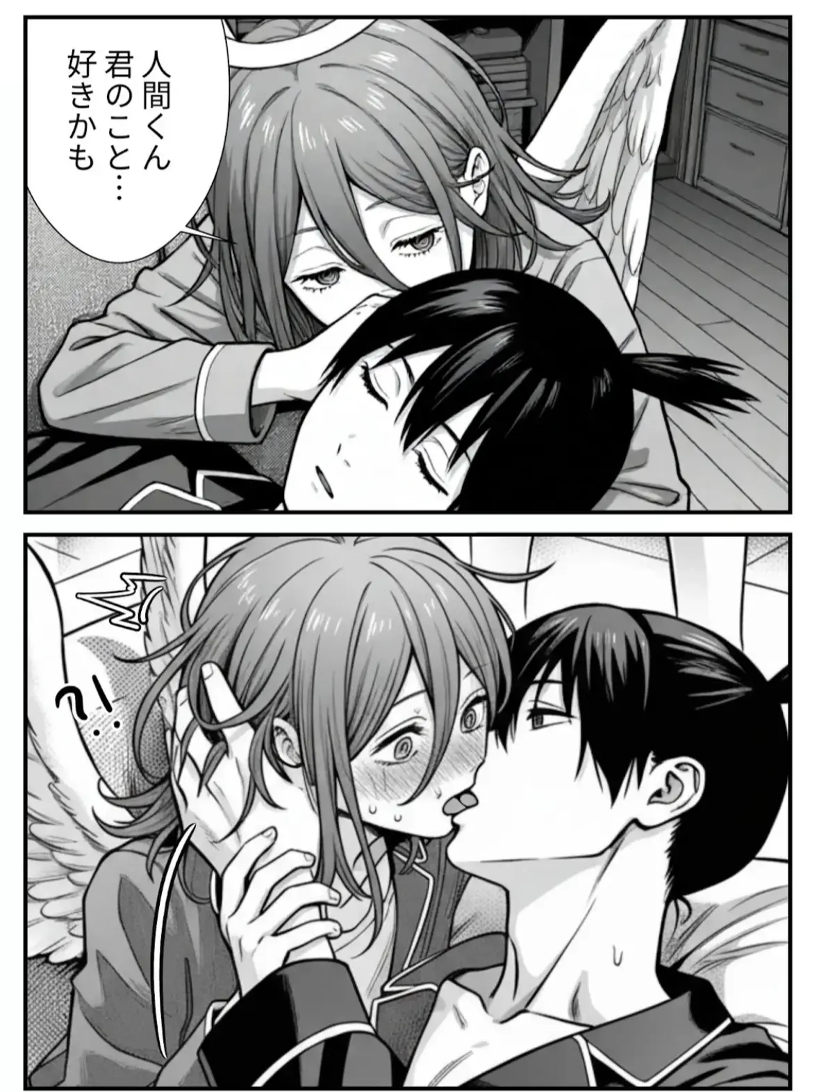 LilacStud4400의 チェンソーマン