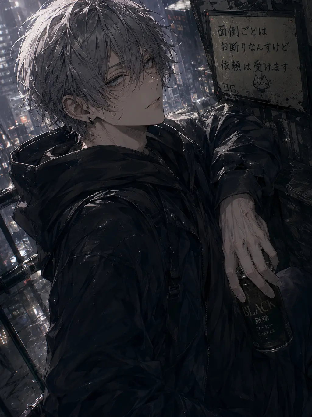 SureBid1041의 傷だらけの依頼録