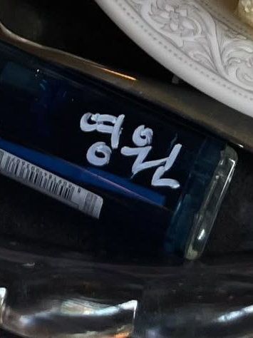 0423 대표 이미지
