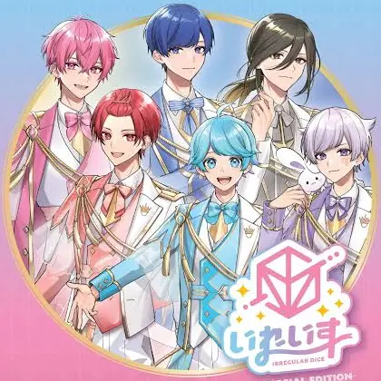 riripi0702의 人狼ゲーム