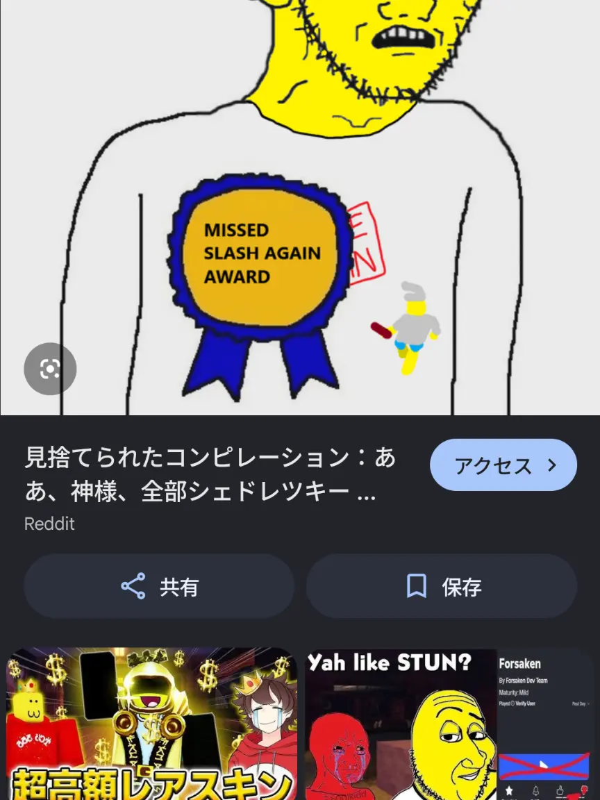 FoggyArm4654의 見てますよ〜！