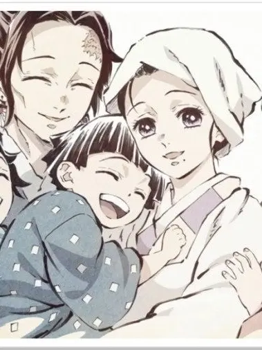 UsefulFly3465의 카마도 집안