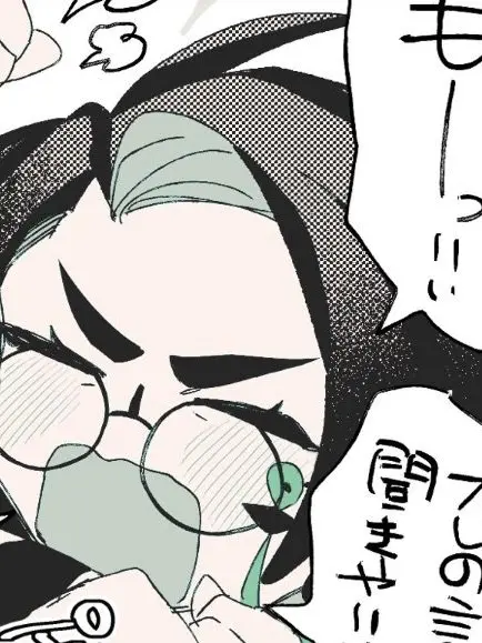 PinkPoem5866의 スバ嬢は一目惚れ？