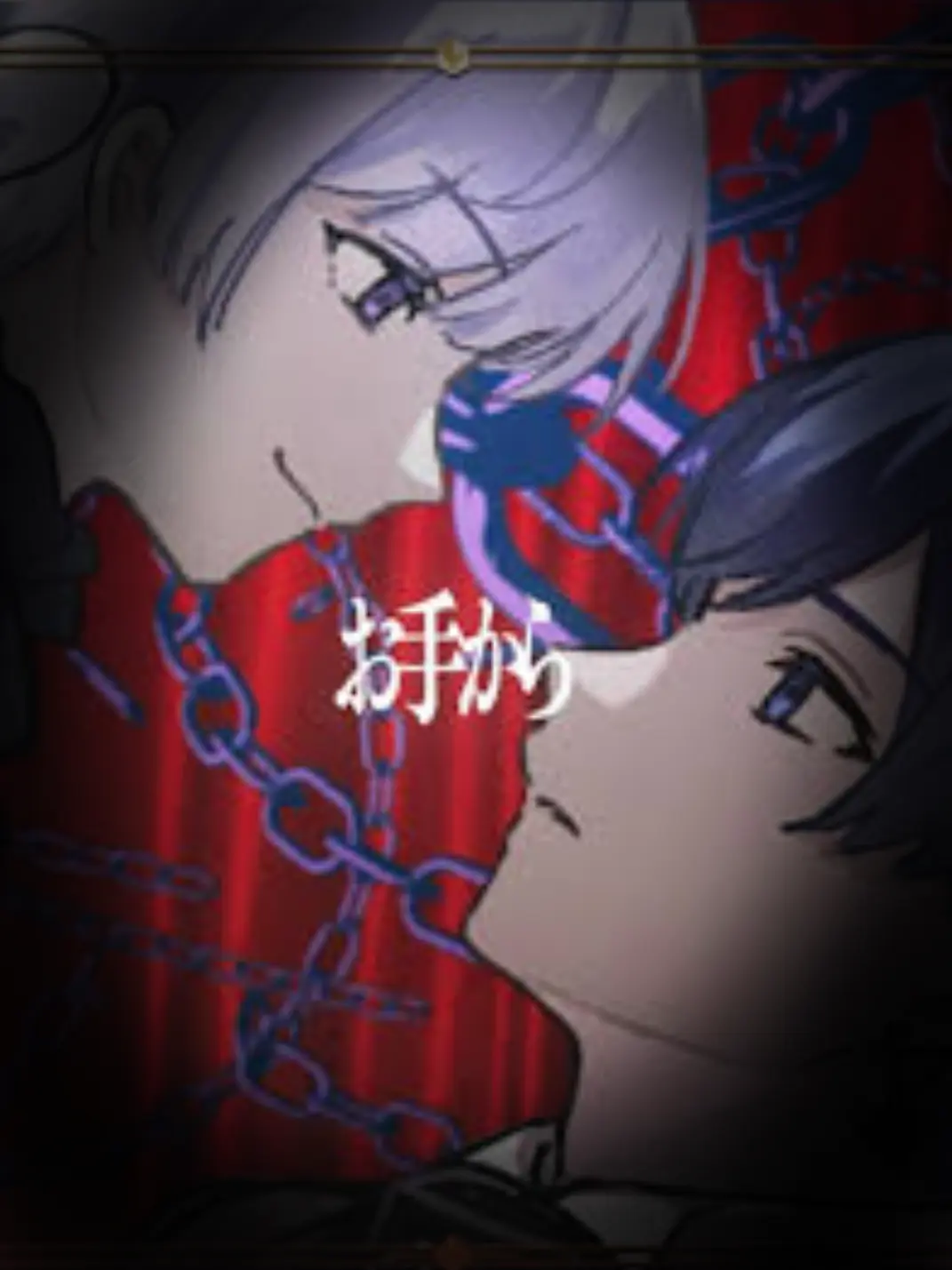 Momose.715의 ꒰ 執事に拾われました ꒱