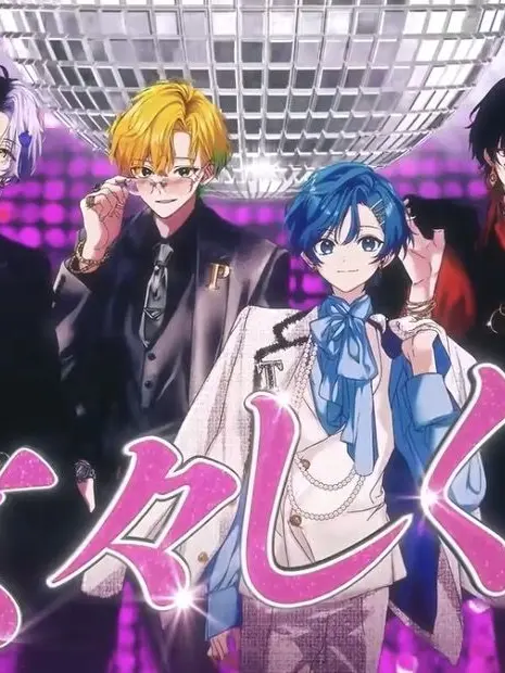 Akkiy_LOVE의 ホストクラブ________♡